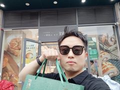 -香雪儿(升龙御玺店)