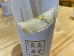 传人双蛋黄肉粽-真真老老(月河花鸟市场店)