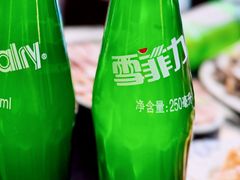 -十二忠手拉面(中华路店)