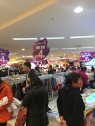 -孩子王(繁花中心店)