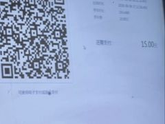 -上海世纪汇广场