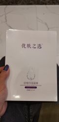 -南宁维密整形·王敦华眼鼻整复中心