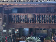 -龙姐私房菜(和顺古镇店)