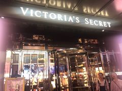-Victoria's Secret(杭州湖滨银泰in77店)
