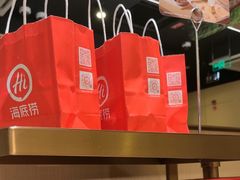 -海底捞火锅(青悦城店)