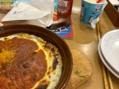 -萨莉亚意式餐厅(天河城购物中心店)