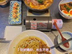 -和风食堂·日料·无界小火锅