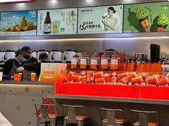 -喧闹·东方大气茶(鹅岭二厂店)