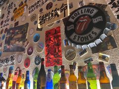 -三杯赤運·中式小酒馆(所城里店)