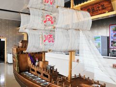 -必点蒸汽海鲜(止锚湾店)
