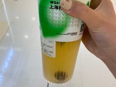 -柠季·手打柠檬茶(静安大悦城北座B1店 )