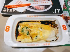 -红荔村肠粉(岗厦店)