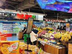 -Olé精品超市(天汇广场店)