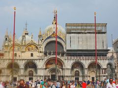 -圣马尔谷圣殿宗主教座堂