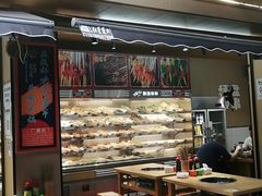 -李记称盘牛杂串串(广厦店)