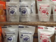 -AEON永旺(东方宝泰店)