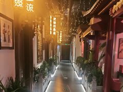 -秦月轩·陕西家乡菜(阜成路·五棵松店)