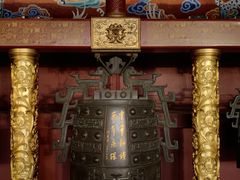 -北京市劳动人民文化宫(太庙)