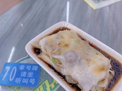 韭黄牛肉拉肠-穗银肠粉店(东川路店)