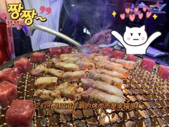 -十三姨正合丰烤肉(营迹路店)