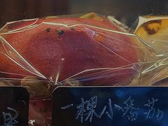 -屋裡·Union Bakery(龙江路店)