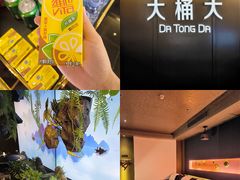-江南足纪·影院足道·轻奢SPA(京基水贝店)