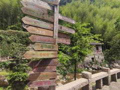 -林坑古村落
