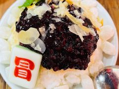 椰子冰-冒椒火辣(奎星楼街店)