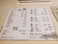 -利苑酒家(华熙国际店)