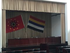 -辛亥革命博物院北区