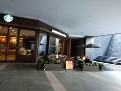 -星巴克臻选(南宁万象城店)