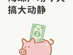 -YCHL FIT 健身(星寰店)