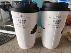 -一叶觅山(半边街店)