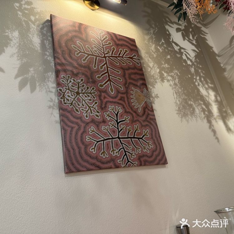 约会好地方-澳骄 Aussie Kitche