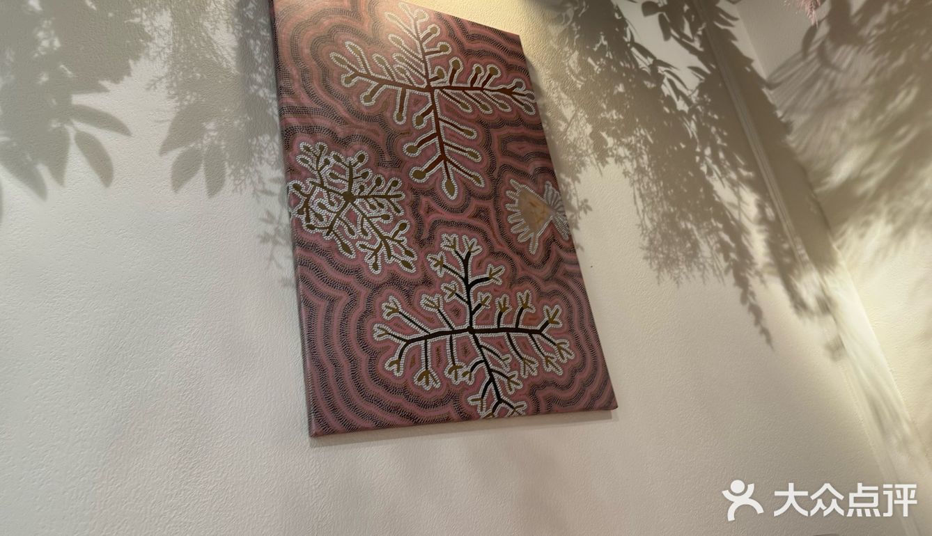 约会好地方-澳骄 Aussie Kitche