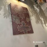 约会好地方-澳骄 Aussie Kitche