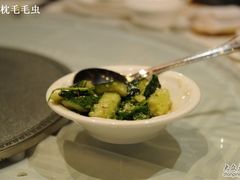 餐前小食&nbsp;-阿一鲍鱼·20年匠心传承(天河北旗舰店)