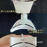 不用胶水的睫毛，WOSADO