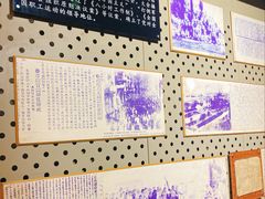 -武汉二七纪念馆