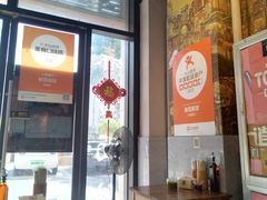 -春雪面馆(转塘店)