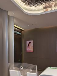 -深圳米兰柏羽医疗美容医院