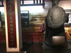 -中国船政文化博物馆