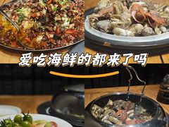 -77号渔船·蒸海鲜青岛菜(积米崖店)