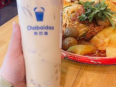 -茶百道(三圣街店)