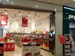 -凯德广场(西城店)