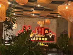 -岔巴精酿啤酒餐吧(南屏街店)
