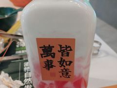 -椰子湾·海南火锅·糟粕醋·椰子鸡(正大广场店)