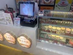 -三元梅园(永定路店)