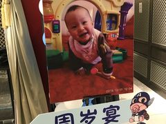 -丰收日(五角场店)