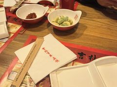 -新兴园饺子馆(北京百子湾店)